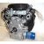 Honda beépíthető motor GX630 R (kipufogó nélkül)