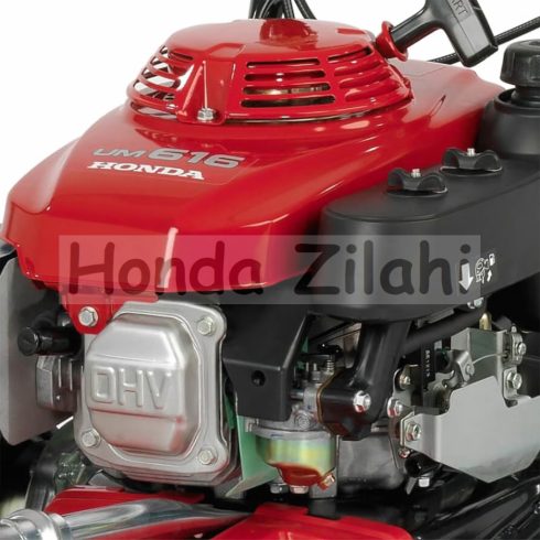 Honda benzinmotoros önjáró magasgazvágó UM616