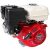 Honda beépíthető motor GX270