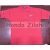 HondaZilahi piros színű galléros póló (Marine)