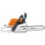 Stihl benzines láncfűrész MS 231