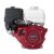 Honda beépíthető motor GX340