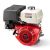 Honda beépíthető motor GX340