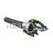 Ego akkumulátoros lombfúvó LB6700E - LB6704E KIT