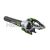 Ego akkumulátoros lombfúvó LB6700E - LB6704E KIT